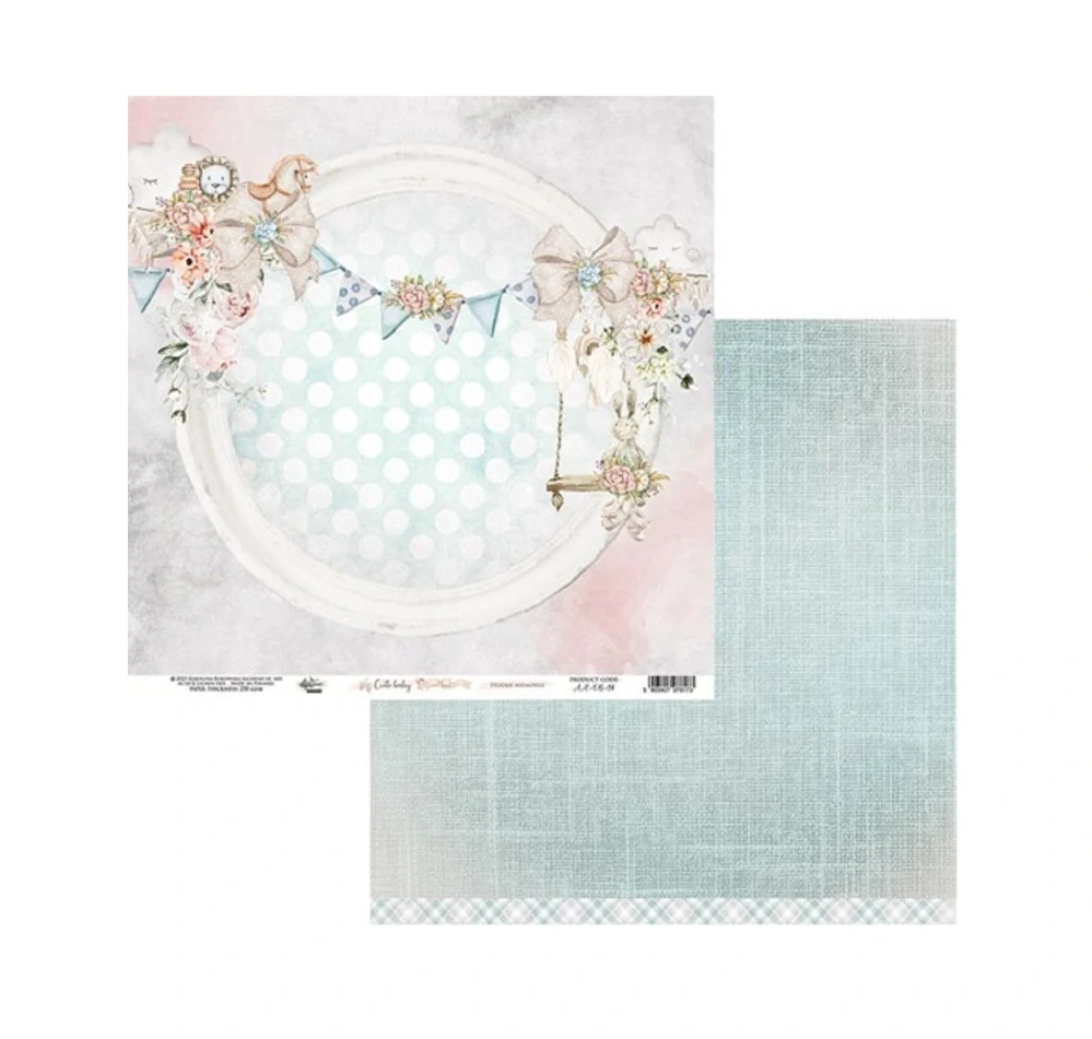 Alchemy of Art Scrapbook papier Cute Baby 8x8