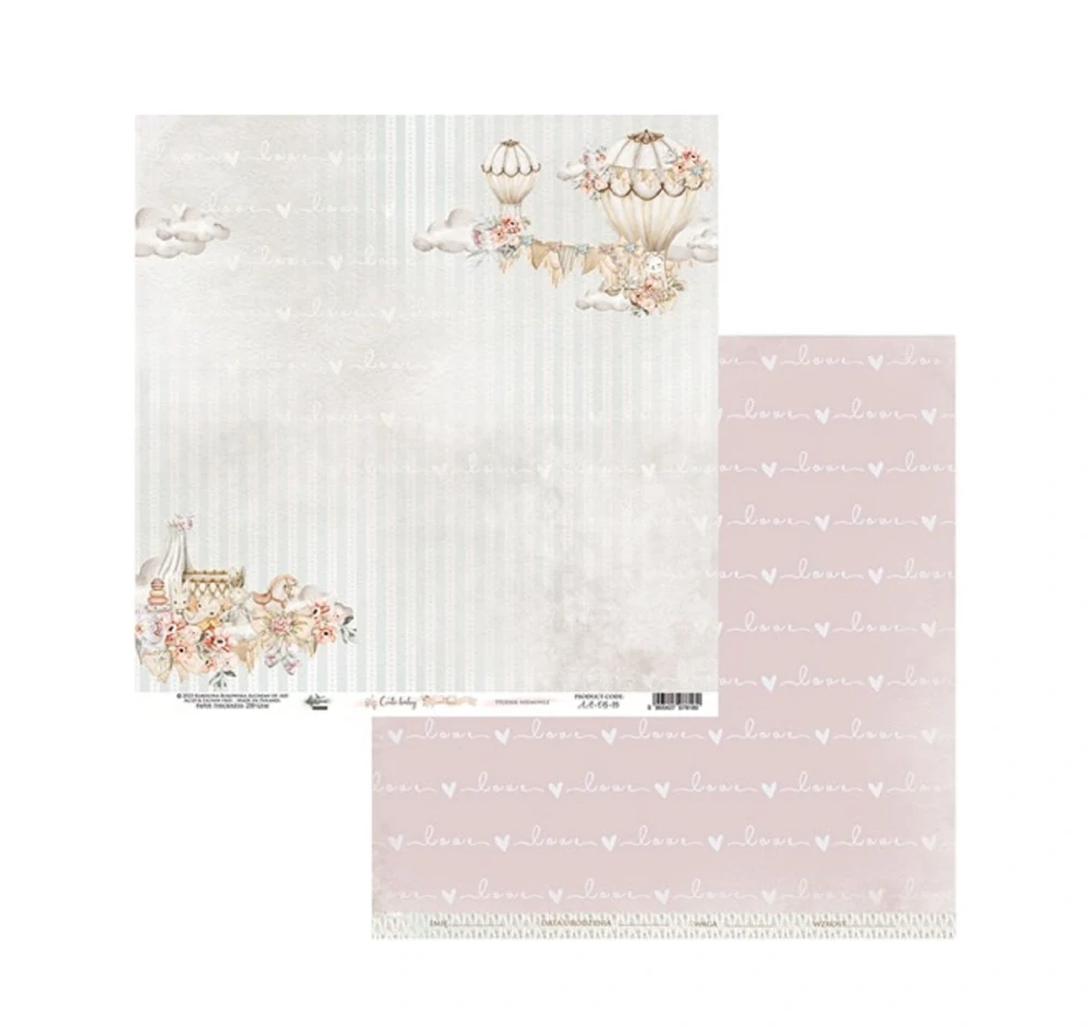 Alchemy of Art Scrapbook papier Cute Baby 8x8