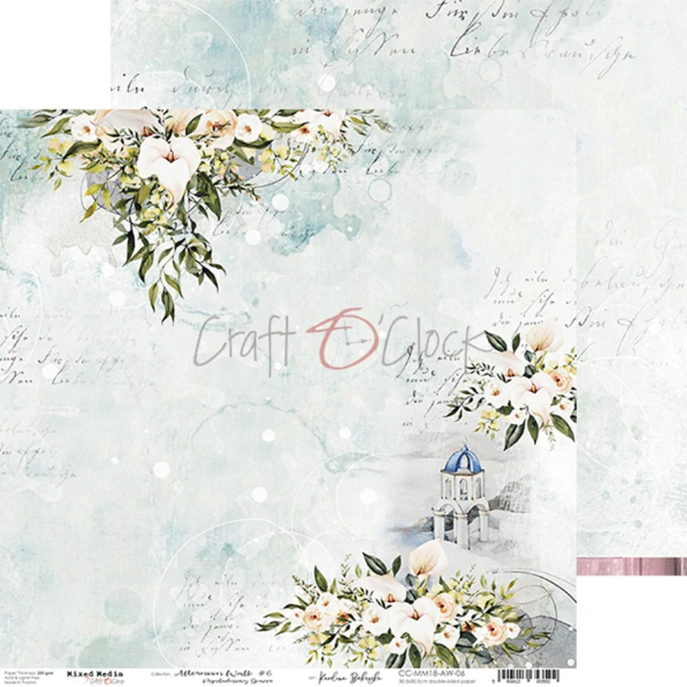 Scrapbook papier - Afternoon Walk 12x12 - Craft O´ Clock